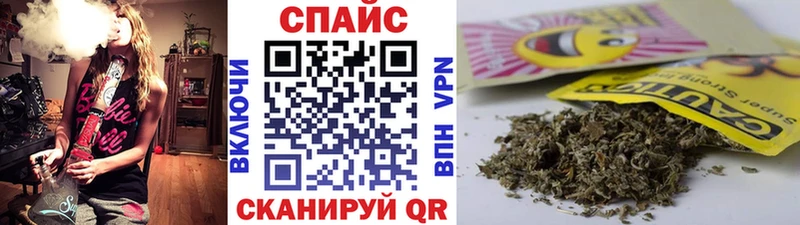 Бутират жидкий экстази  Ермолино 