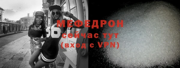 сатива Дмитровск