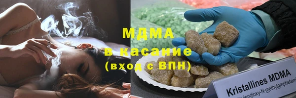 сатива Дмитровск