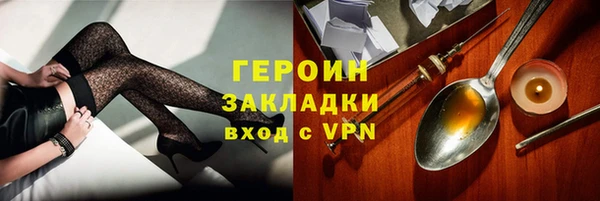 крисы Дмитриев