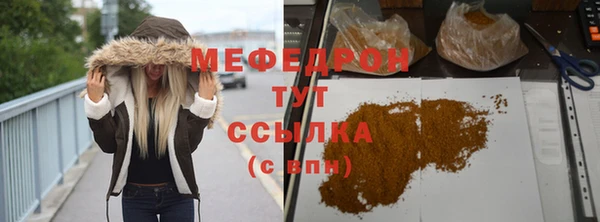 сатива Дмитровск