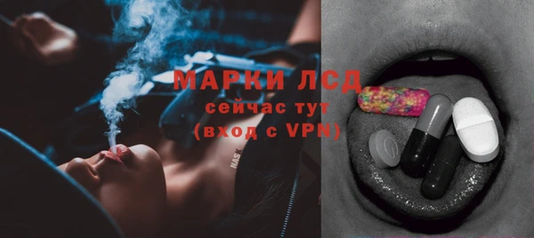скорость Дмитров