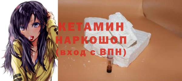 скорость Дмитров