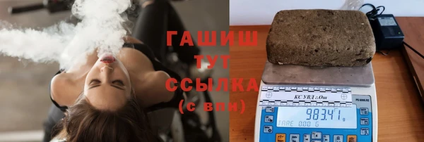 скорость Дмитров