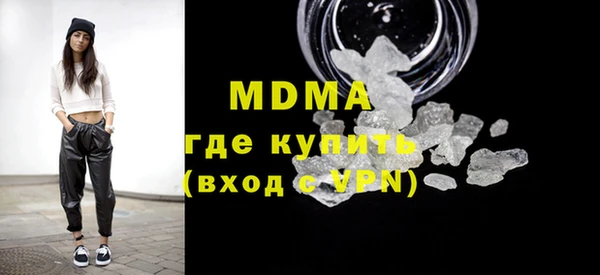 крисы Дмитриев