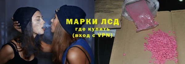 скорость Дмитров