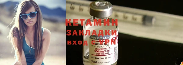 скорость Дмитров