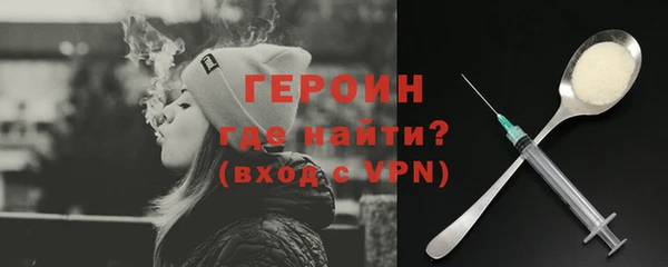 скорость Дмитров