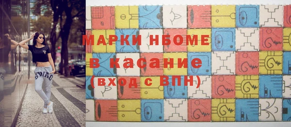 крисы Дмитриев