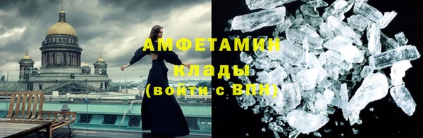 крисы Дмитриев